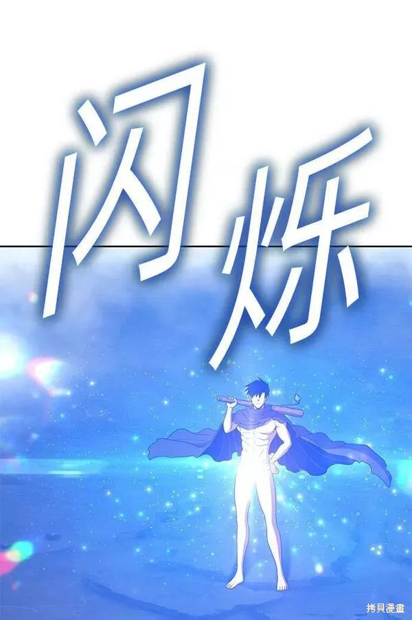 第196页