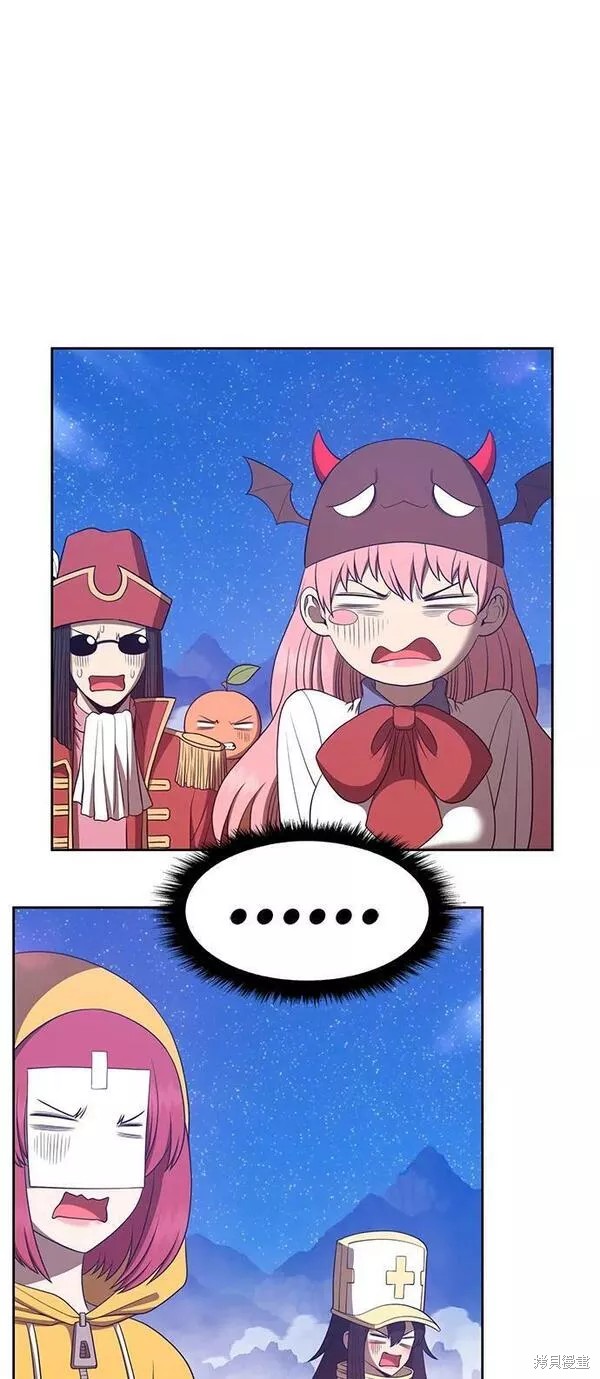 第203页