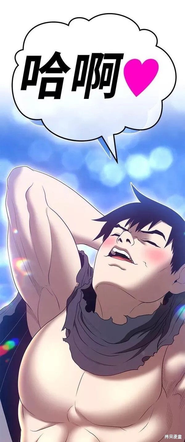第211页