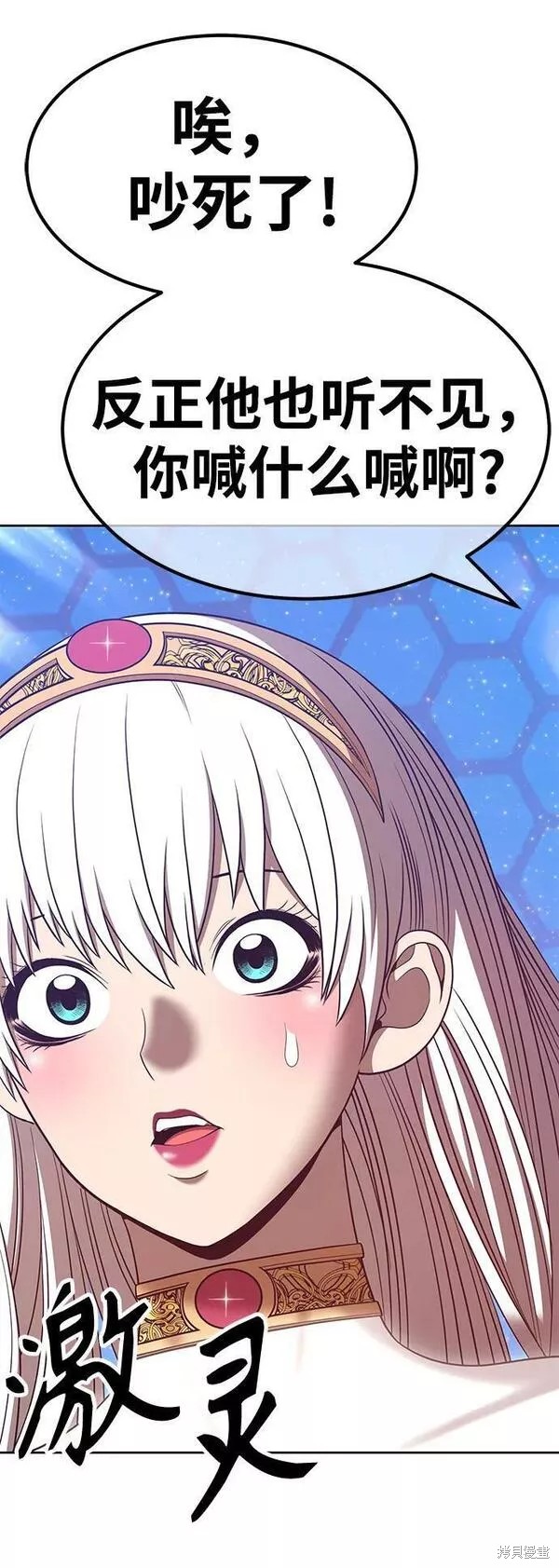 第216页