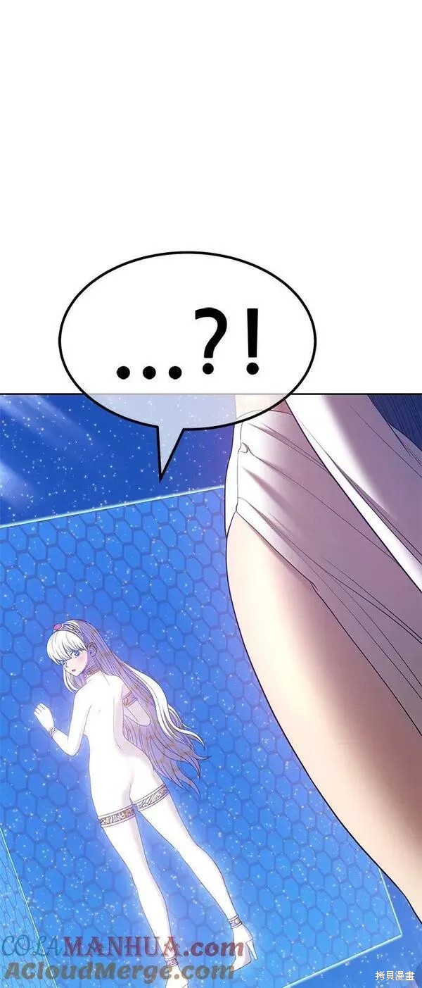 第217页