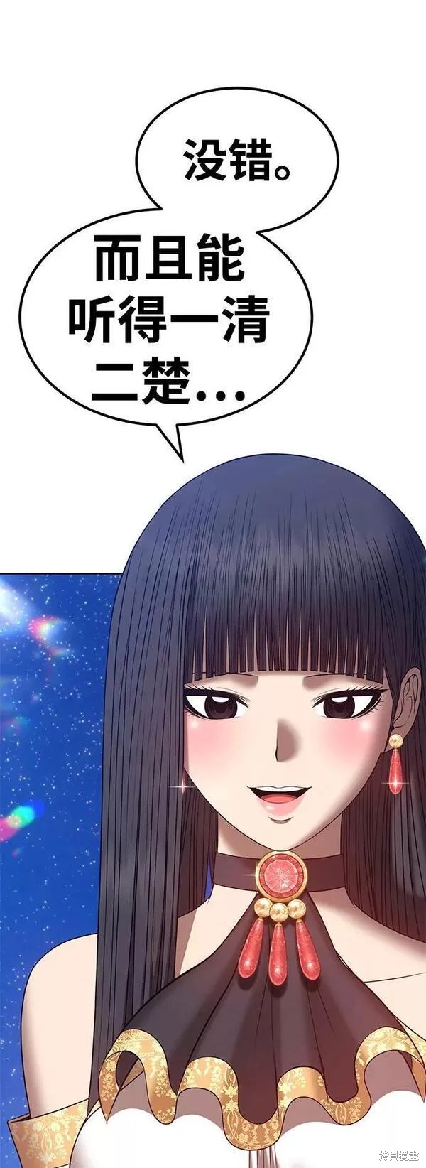 第220页
