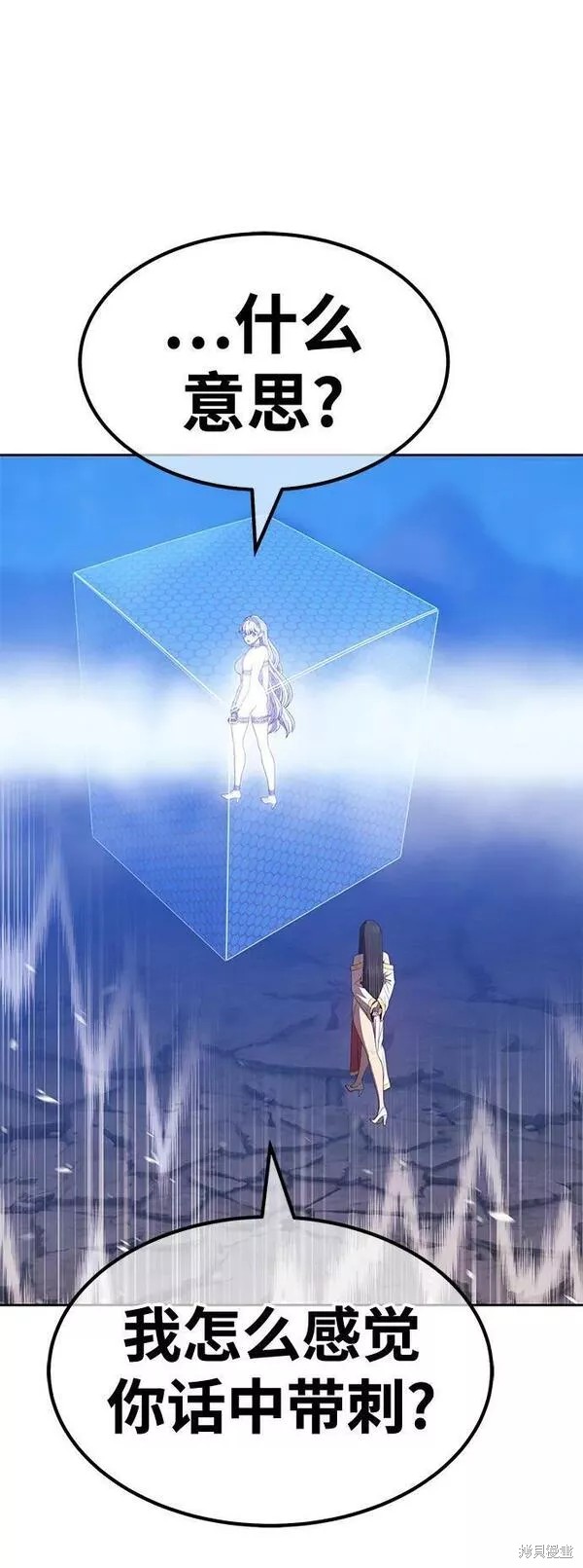 第223页