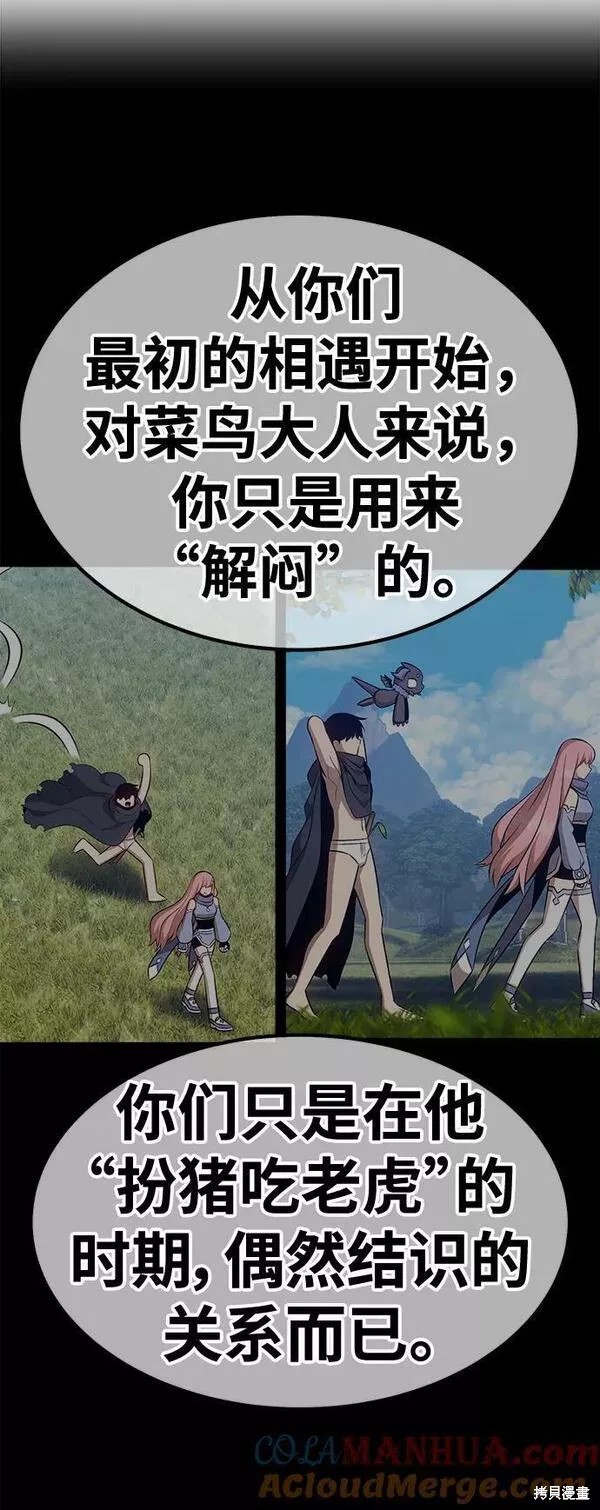 第225页