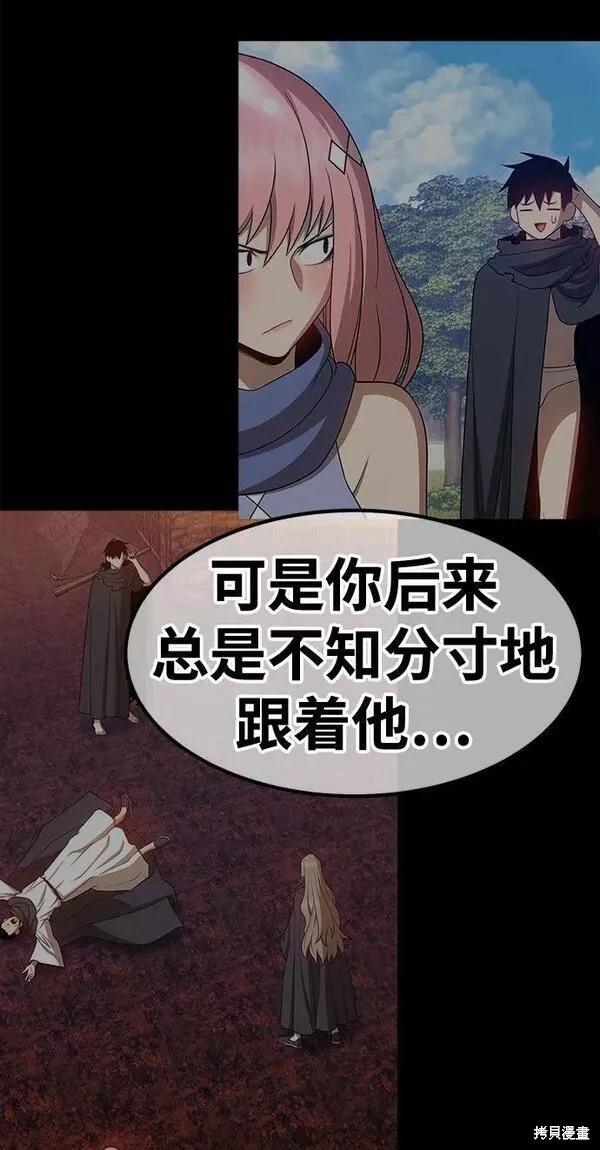 第226页