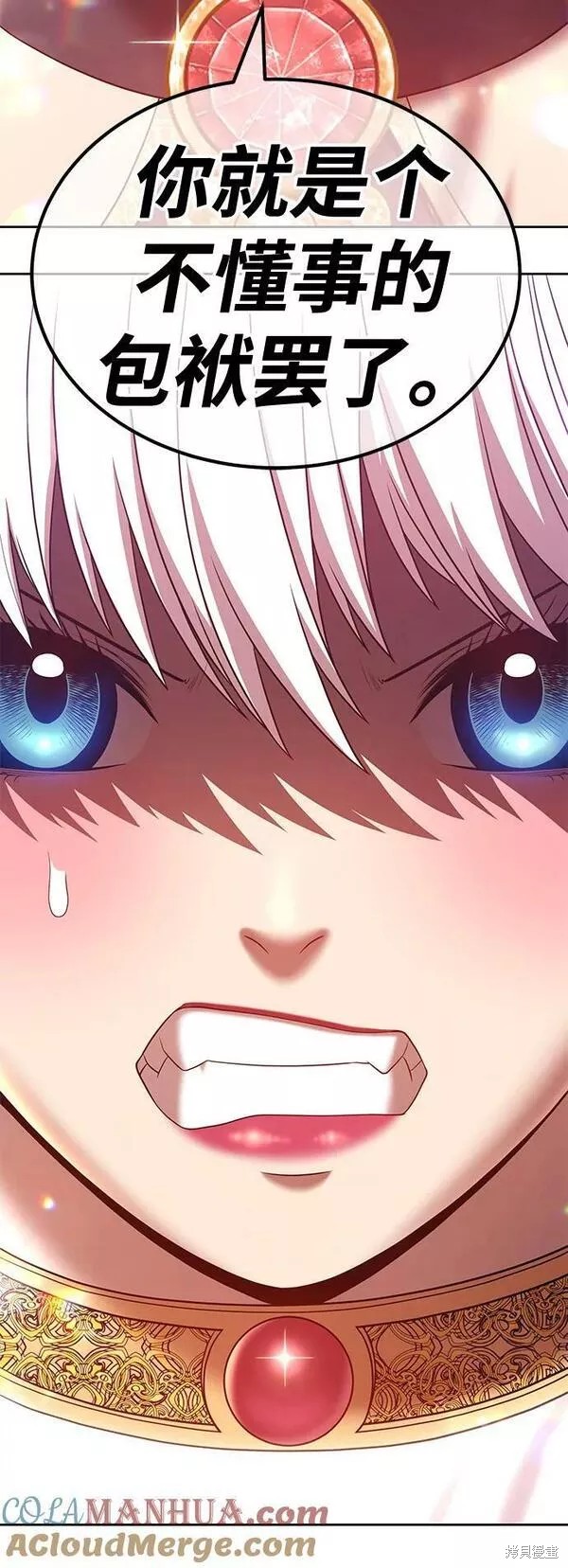 第229页