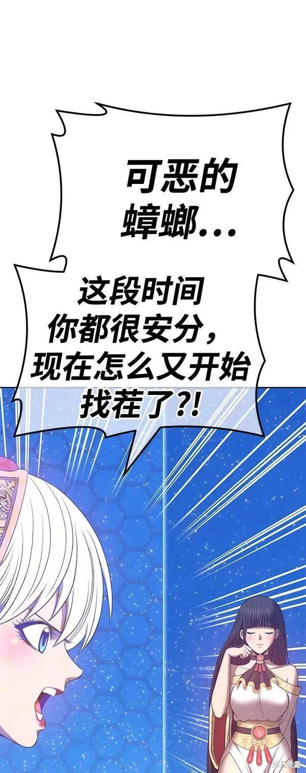 第230页