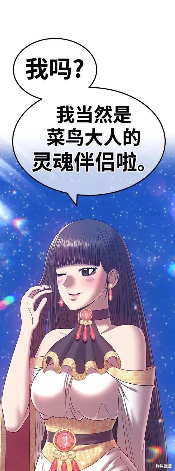 第232页