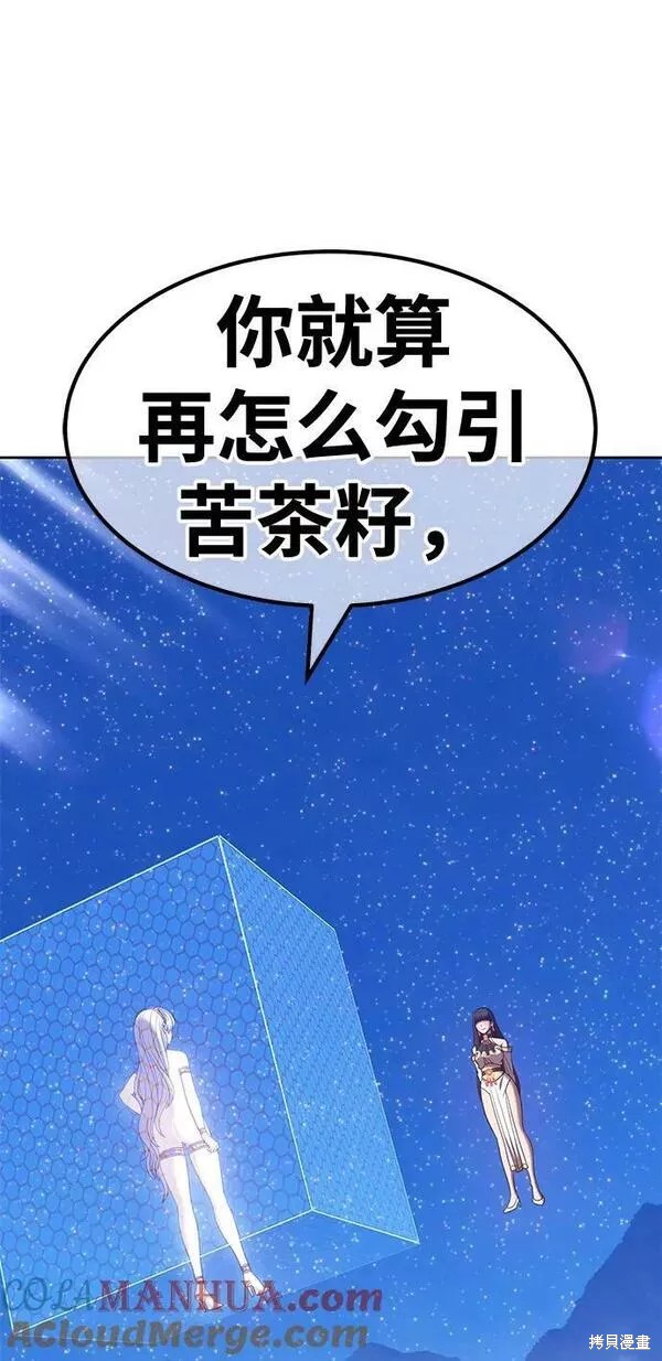 第237页