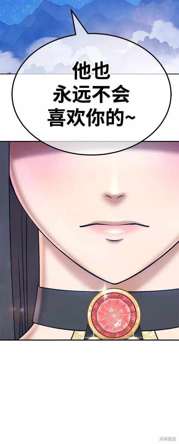 第238页