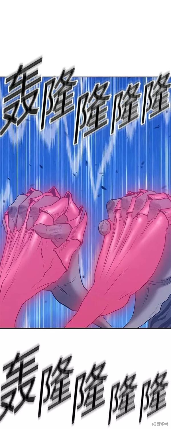 第243页