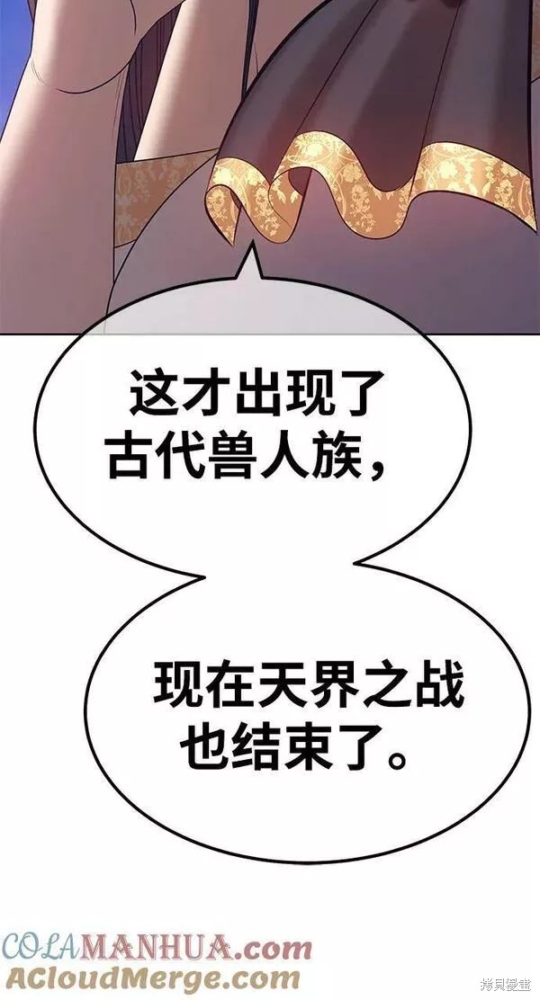 第245页