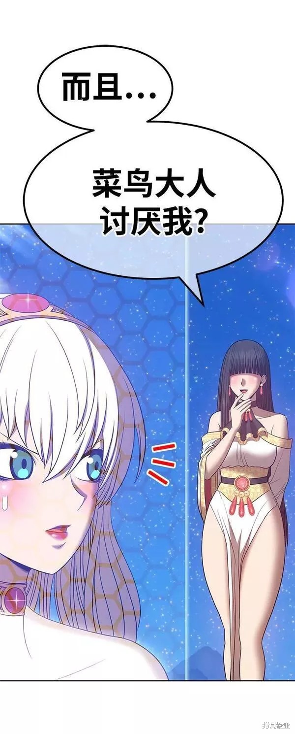 第248页