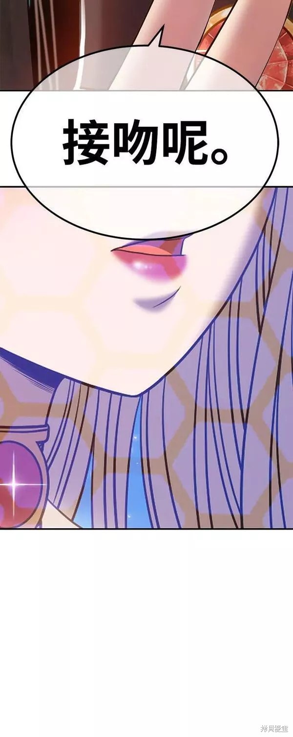 第250页