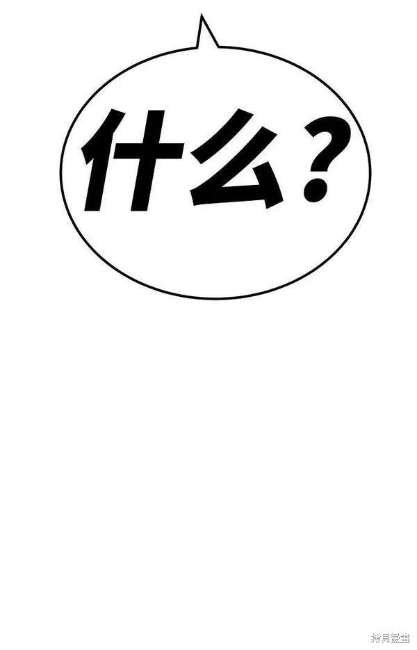第252页