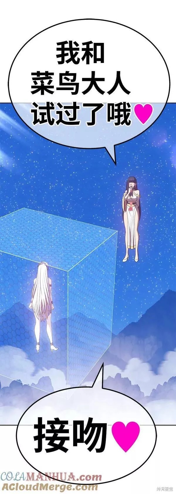 第253页