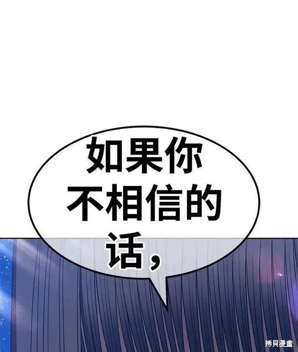 第254页