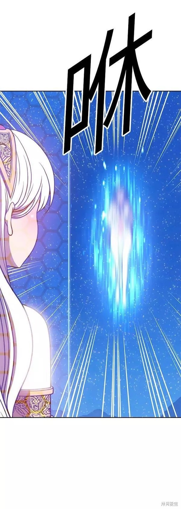 第256页
