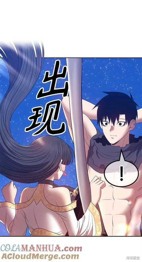 第261页