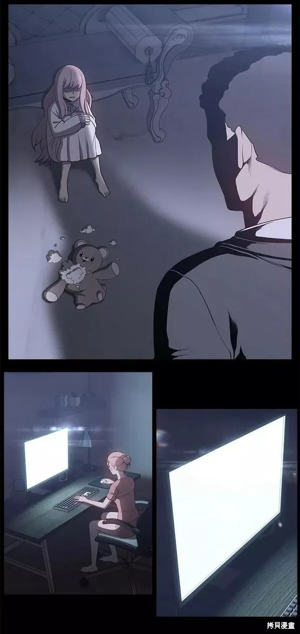 第119页