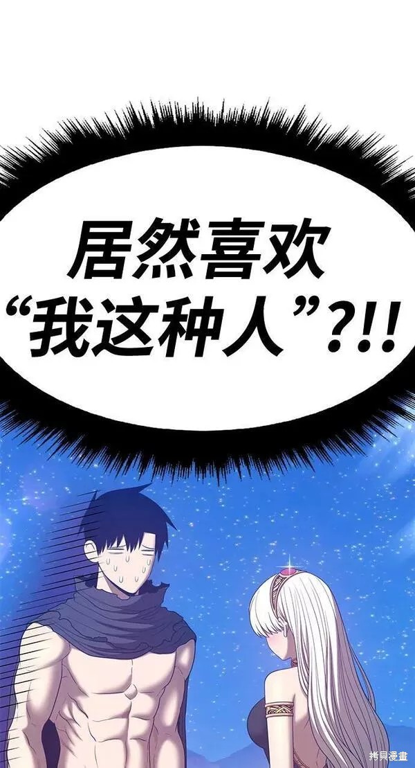 第194页