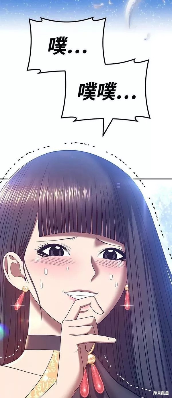 第200页