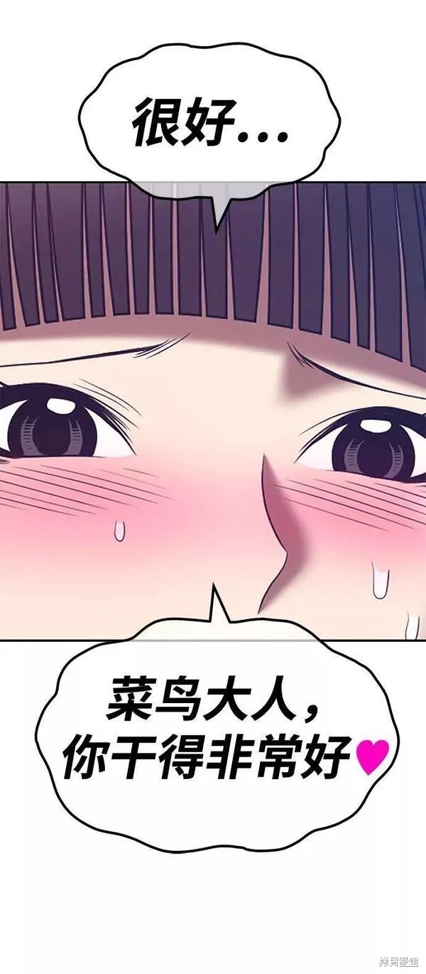第202页