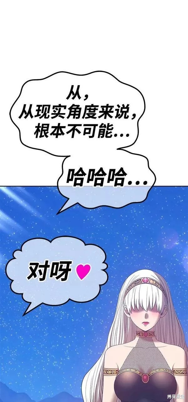 第219页