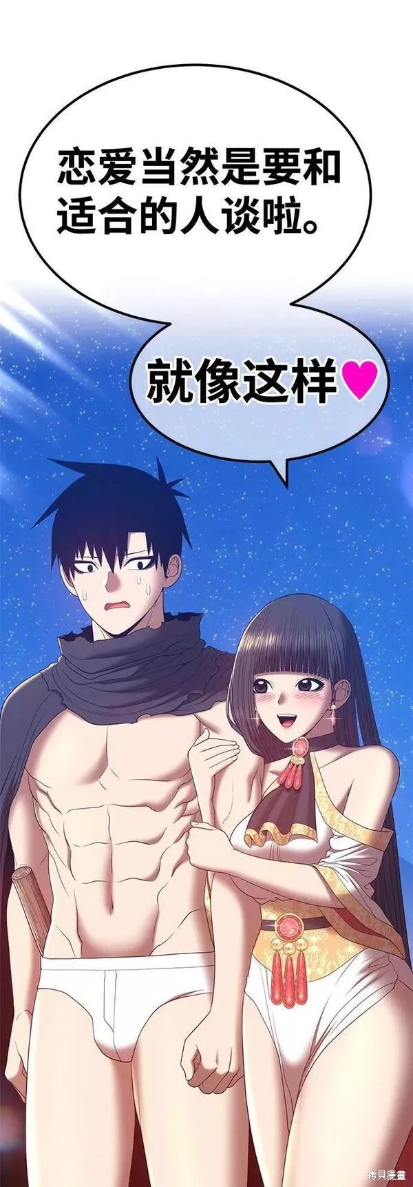 第222页