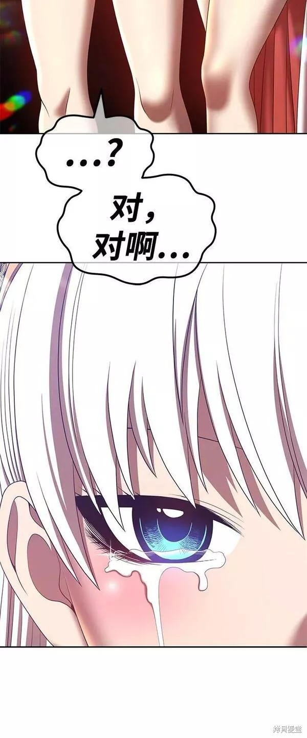 第223页