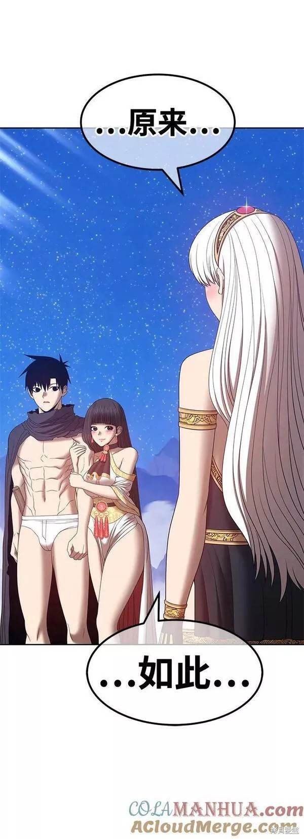 第225页