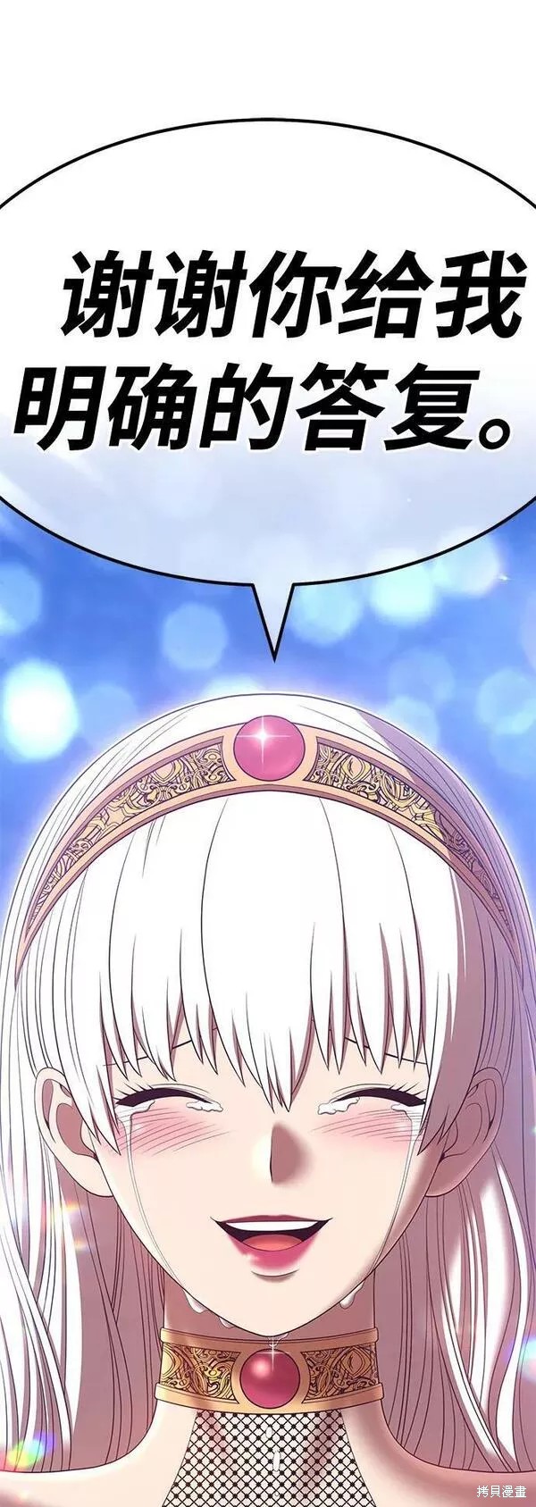 第228页