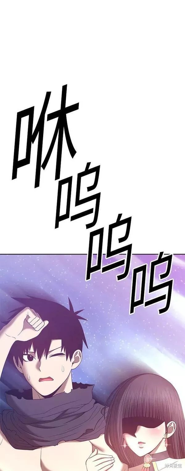 第234页