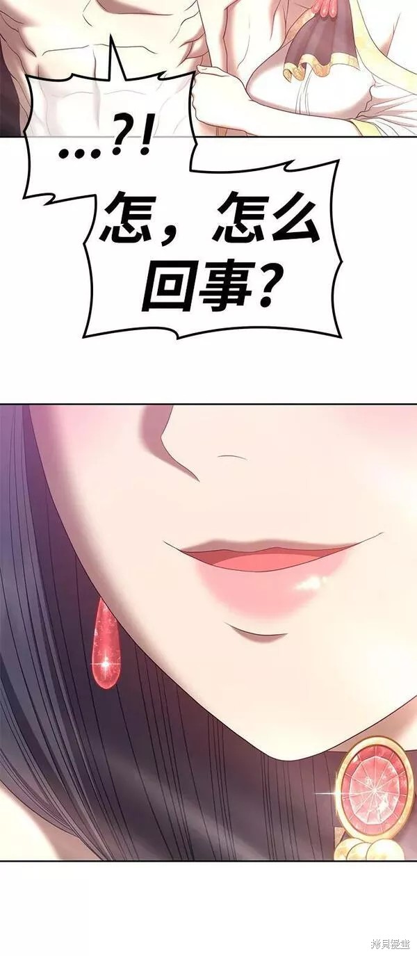 第235页