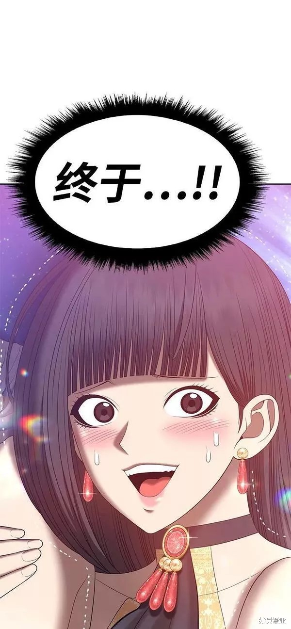 第236页