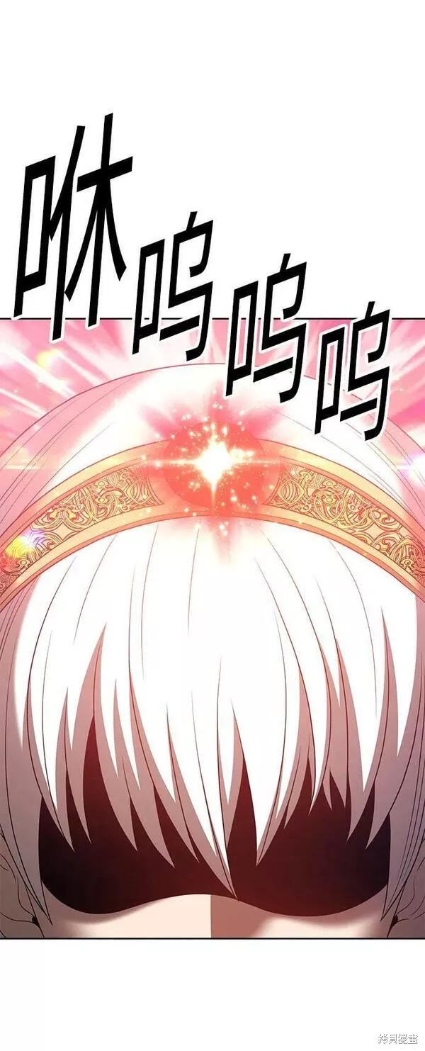 第238页