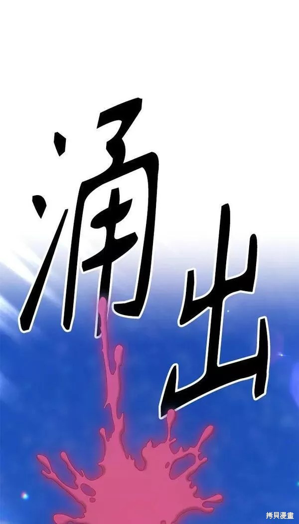 第239页