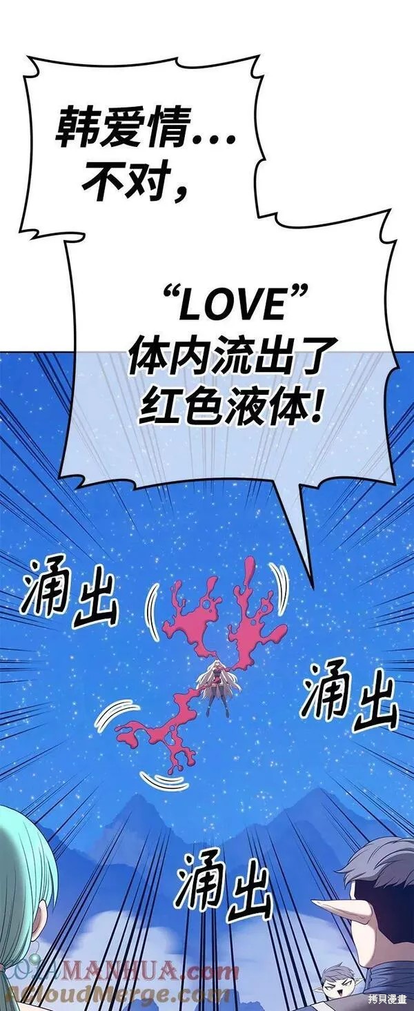 第245页