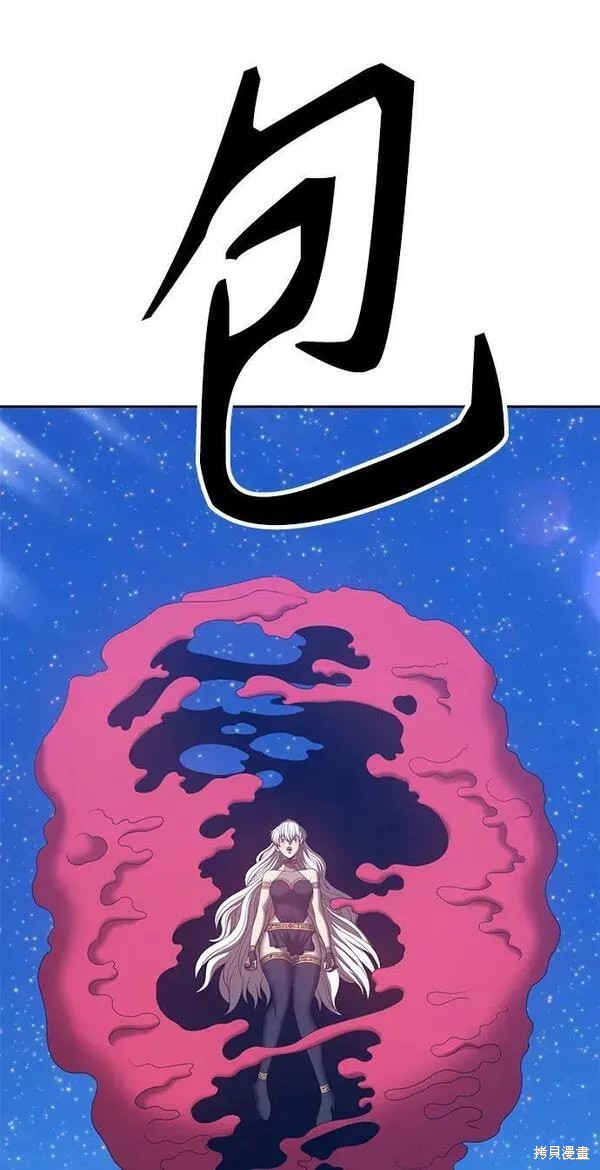 第250页