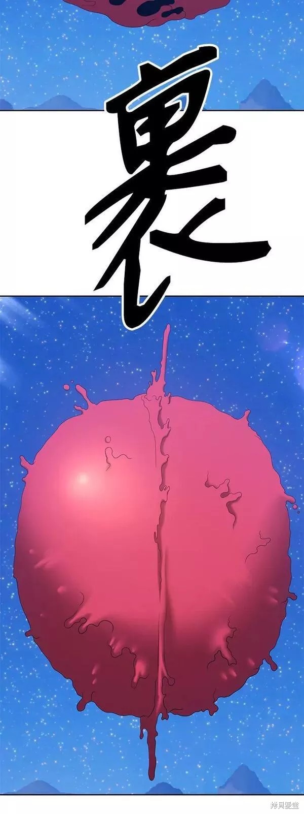 第251页