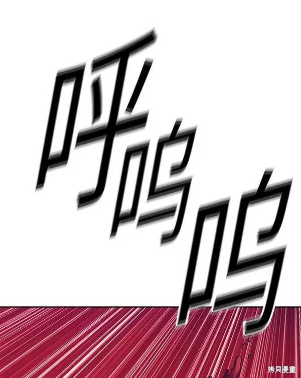 第256页