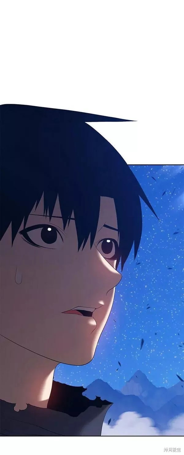 第259页