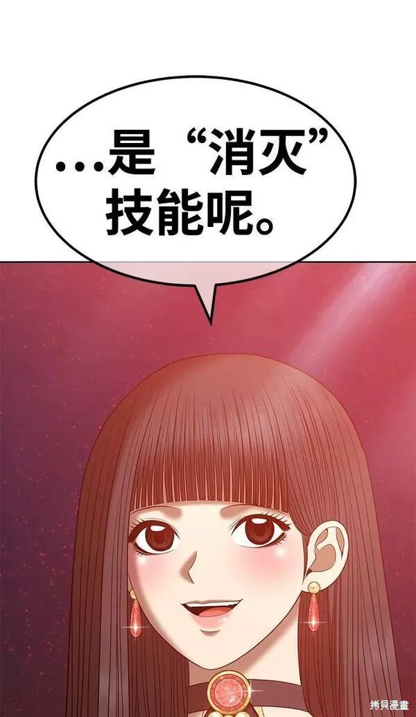 第270页