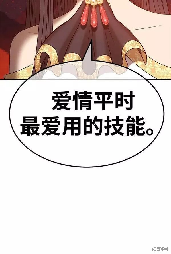 第271页