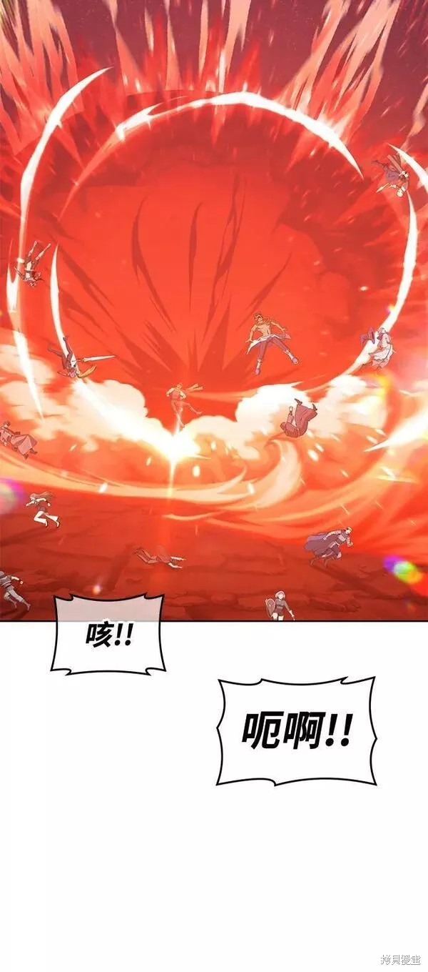 第279页