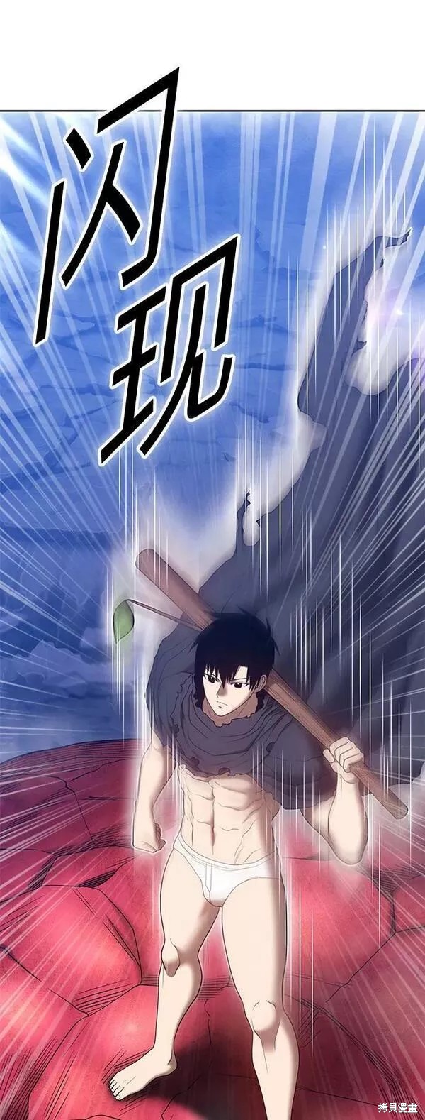 第166页