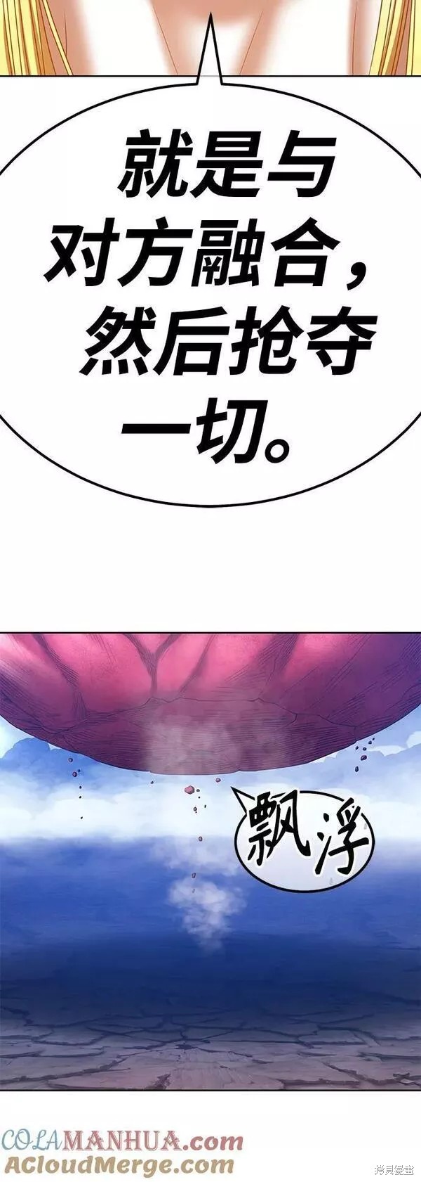第185页