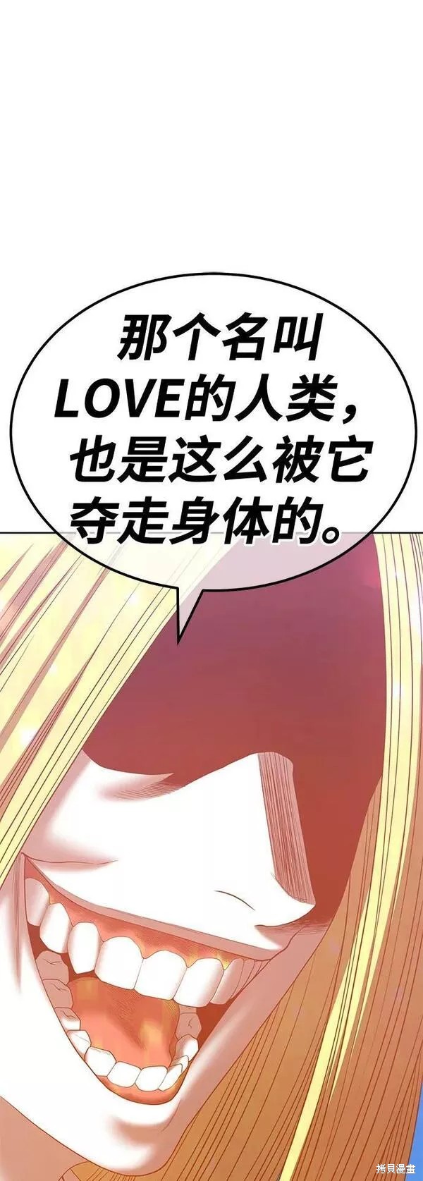 第190页