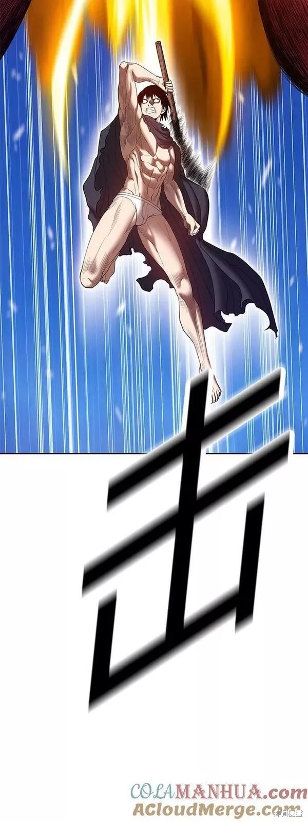 第205页