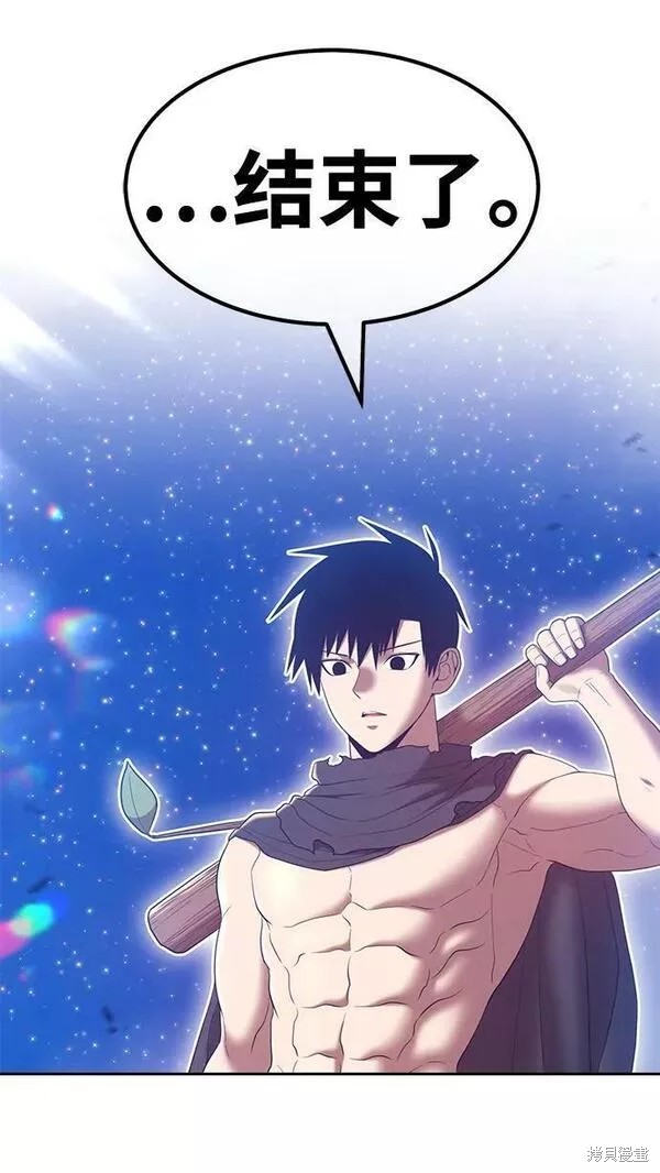 第227页